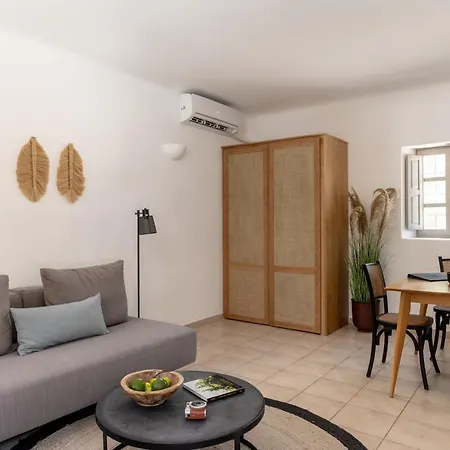 Aparthotel Marillia Village Agios Georgios (Santorini)
