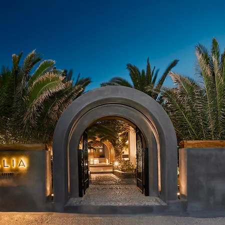 Lejlighedshotel Marillia Village 4*