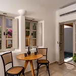 Aparthotel Marillia Village